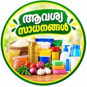 medical-shop-copy